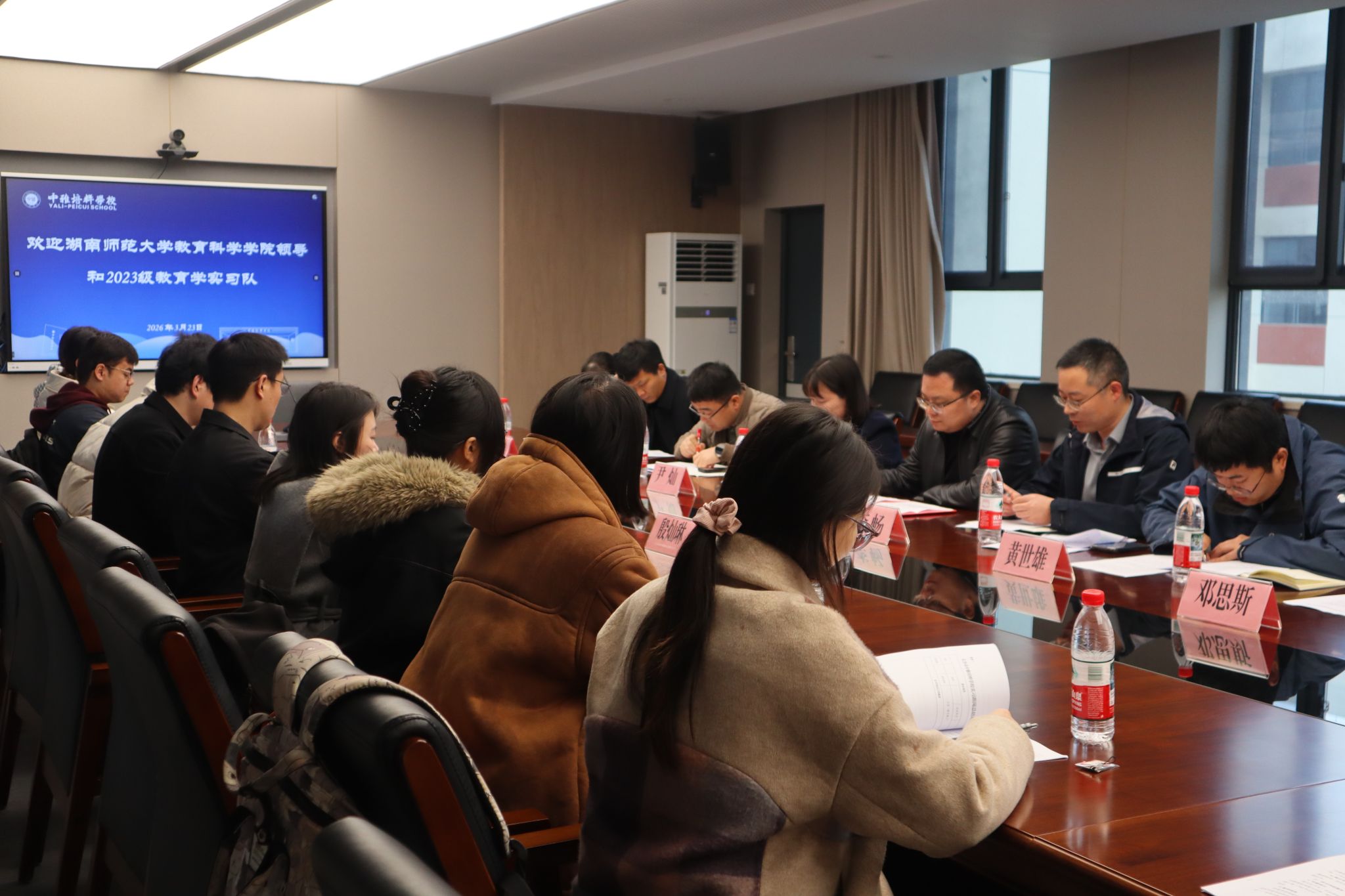 威廉希尔中文网站平台