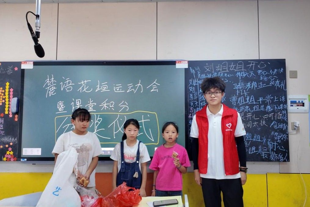 威廉希尔中文网站平台