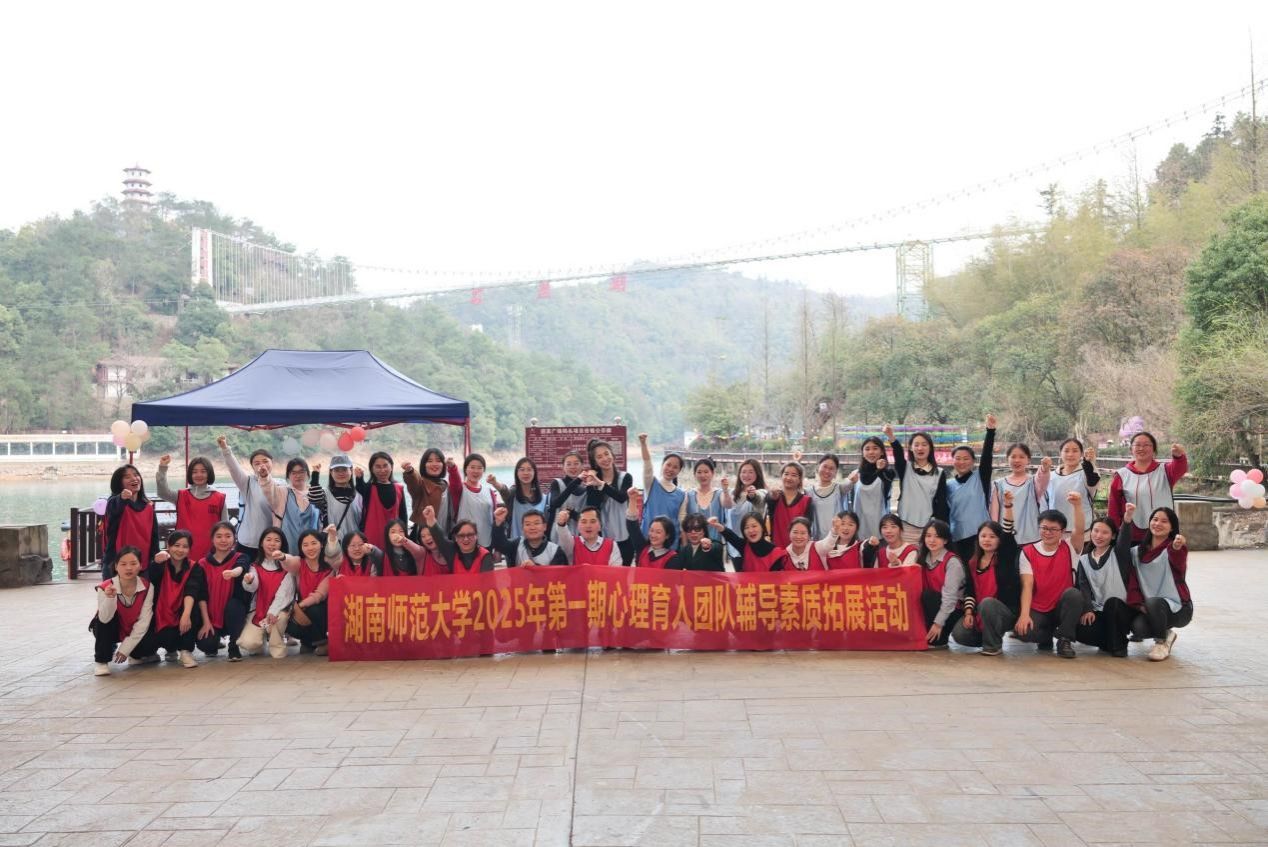 威廉希尔中文网站平台