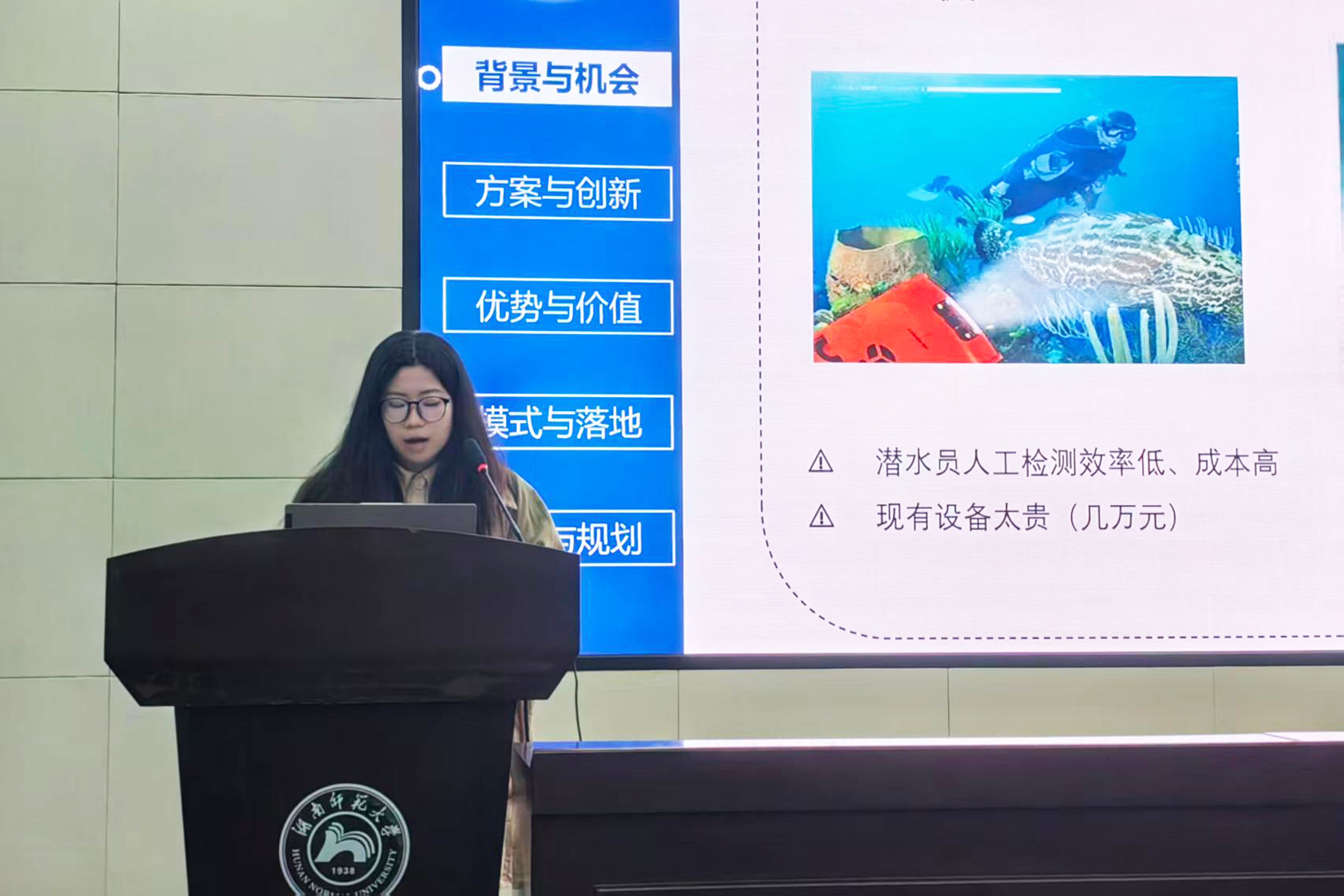 威廉希尔中文网站平台