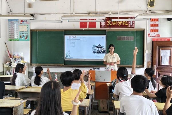 威廉希尔中文网站平台