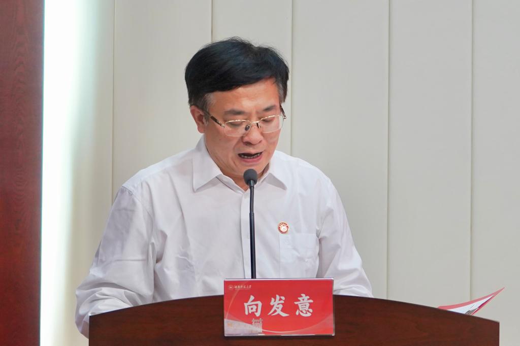 威廉希尔中文网站平台