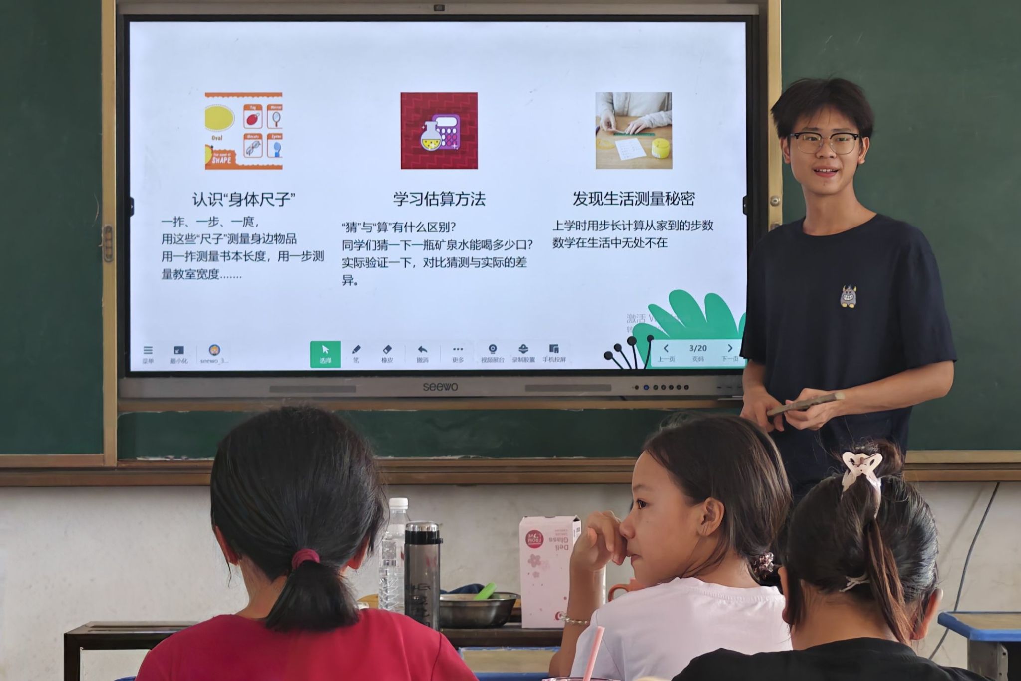 威廉希尔中文网站平台