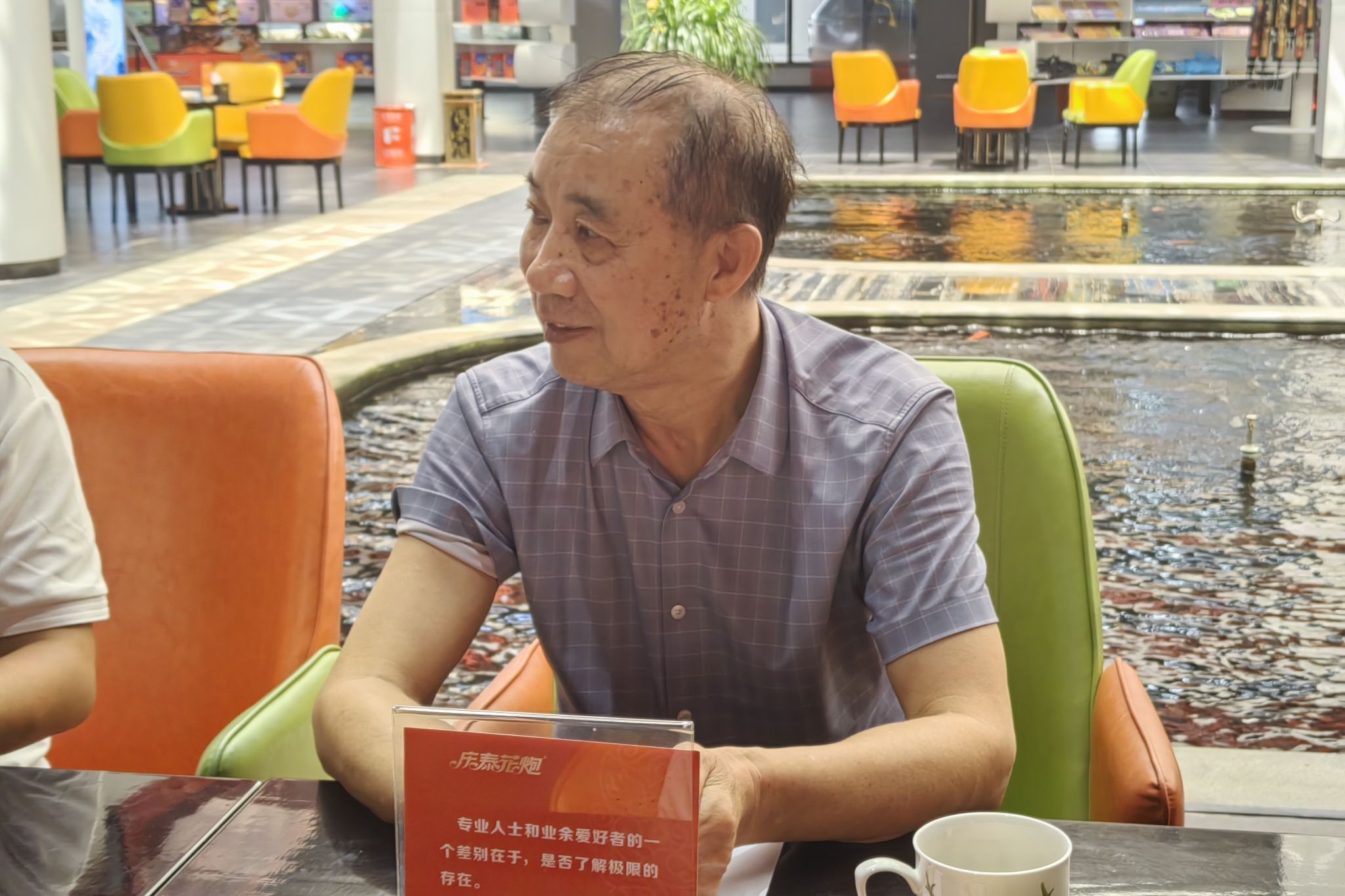 威廉希尔中文网站平台