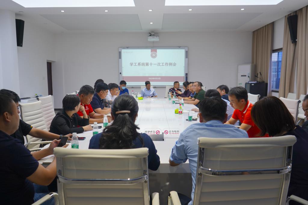 威廉希尔中文网站平台