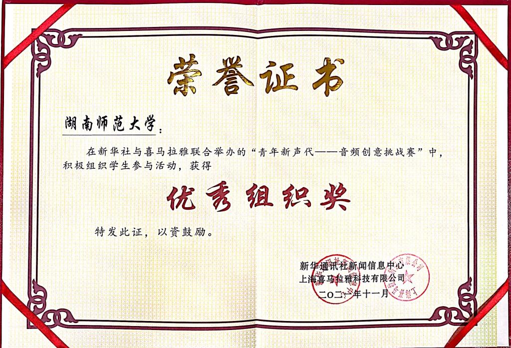 威廉希尔中文网站平台