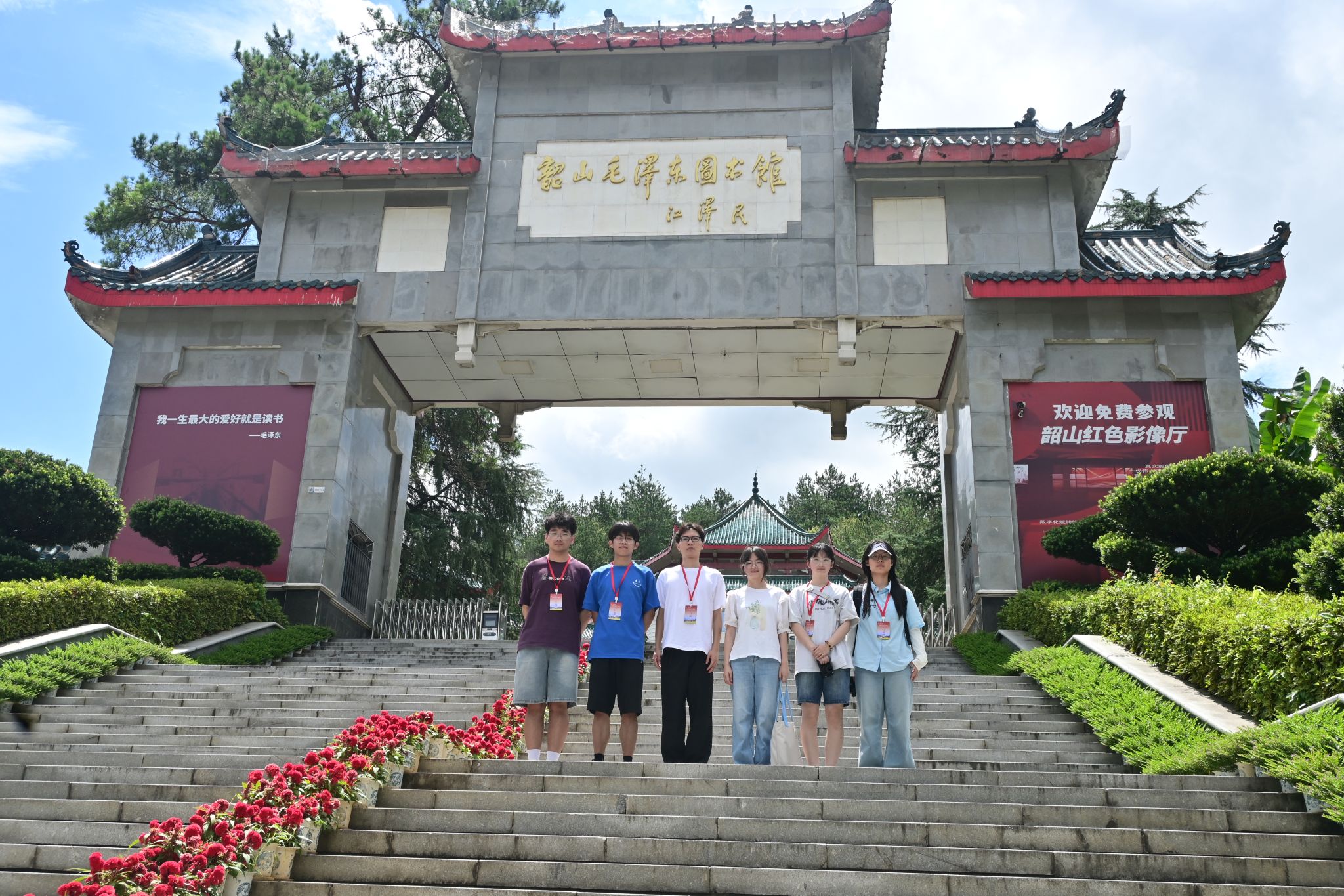 威廉希尔中文网站平台