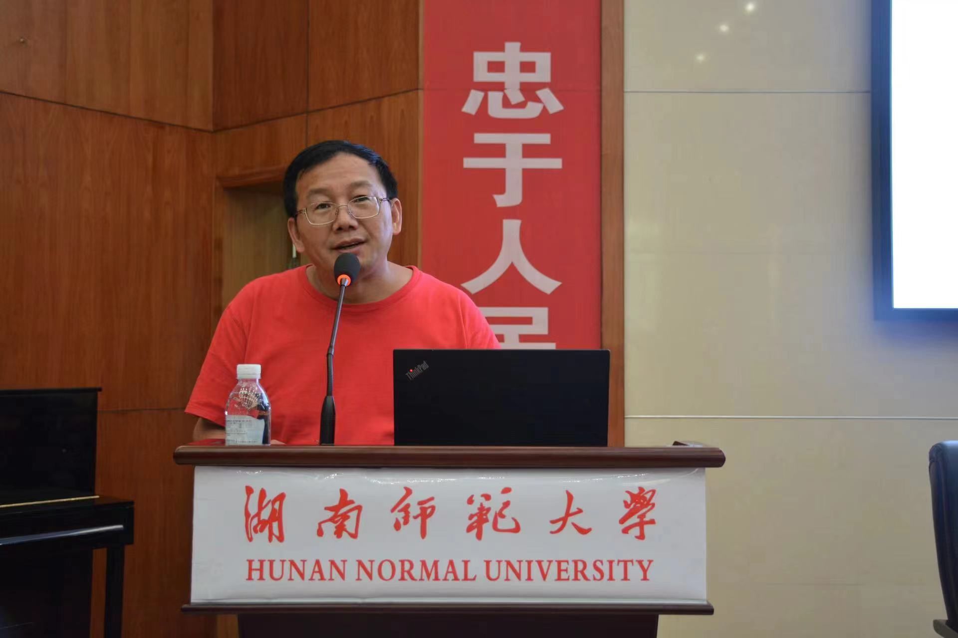 威廉希尔中文网站平台