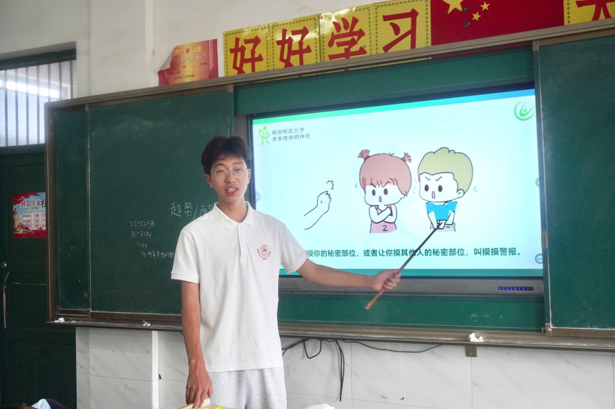 威廉希尔中文网站平台