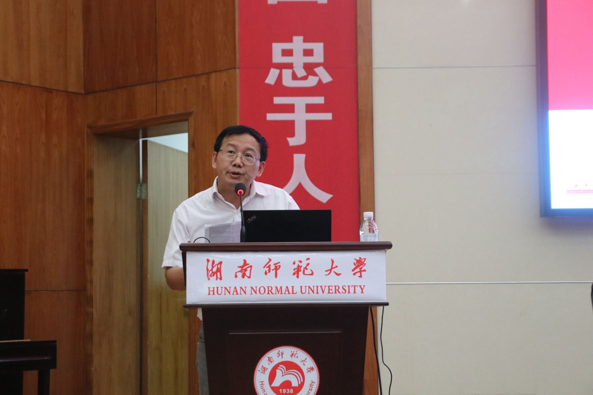 威廉希尔中文网站平台