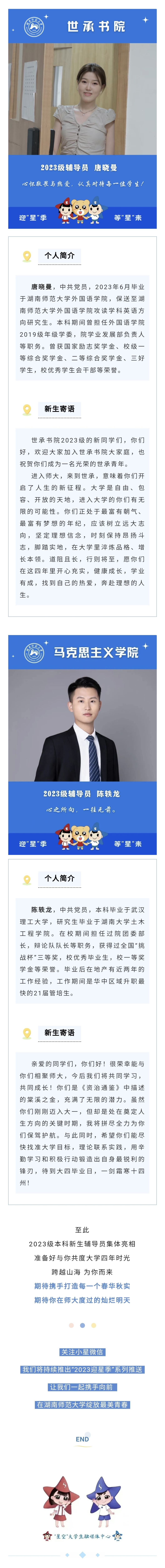 威廉希尔中文网站平台