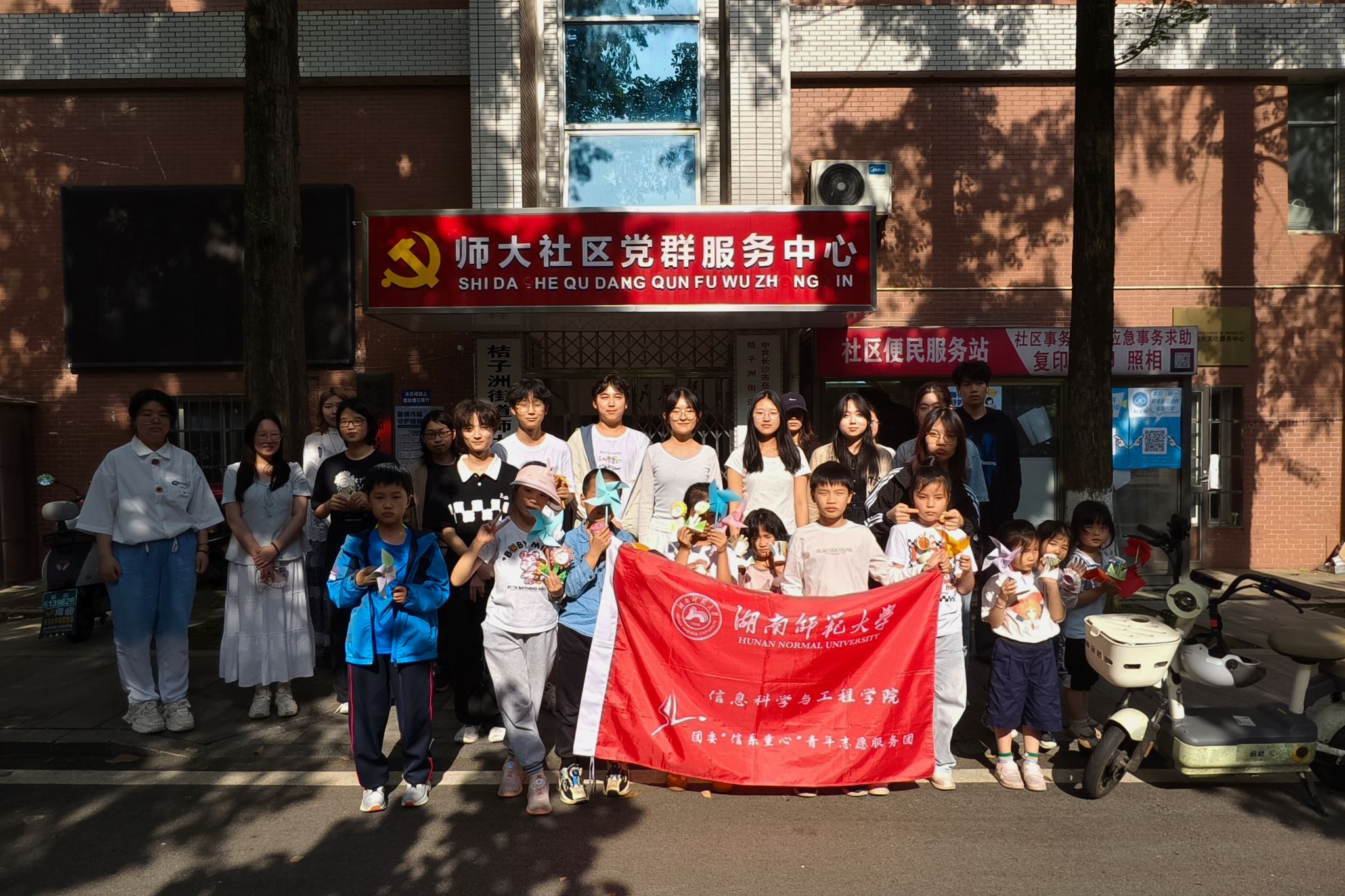 威廉希尔中文网站平台