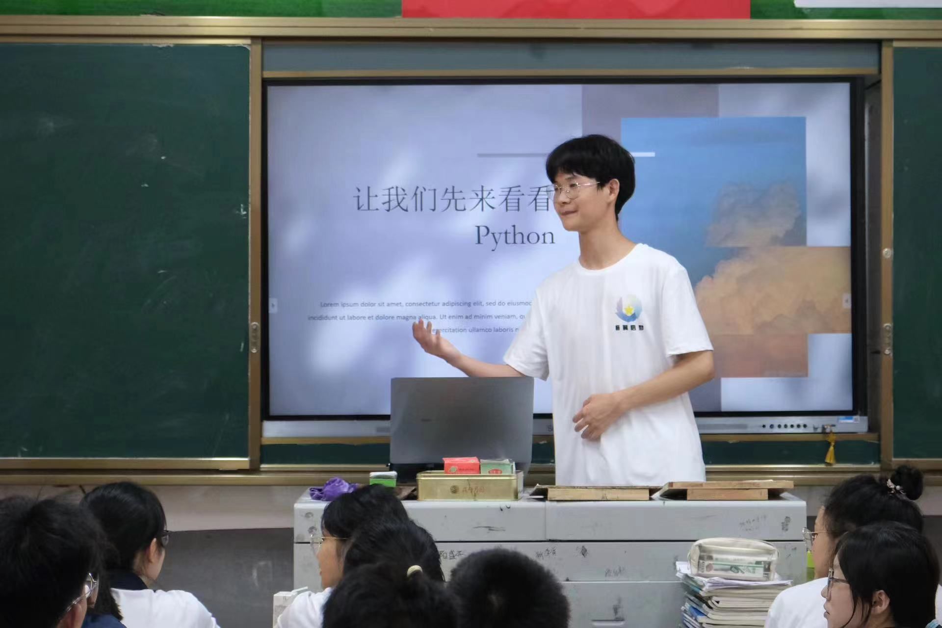 威廉希尔中文网站平台