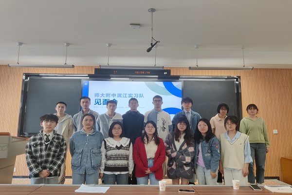 威廉希尔中文网站平台