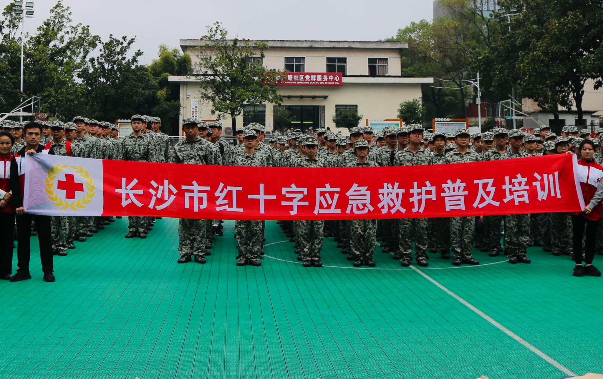 威廉希尔中文网站平台