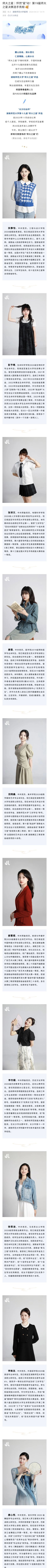 威廉希尔中文网站平台