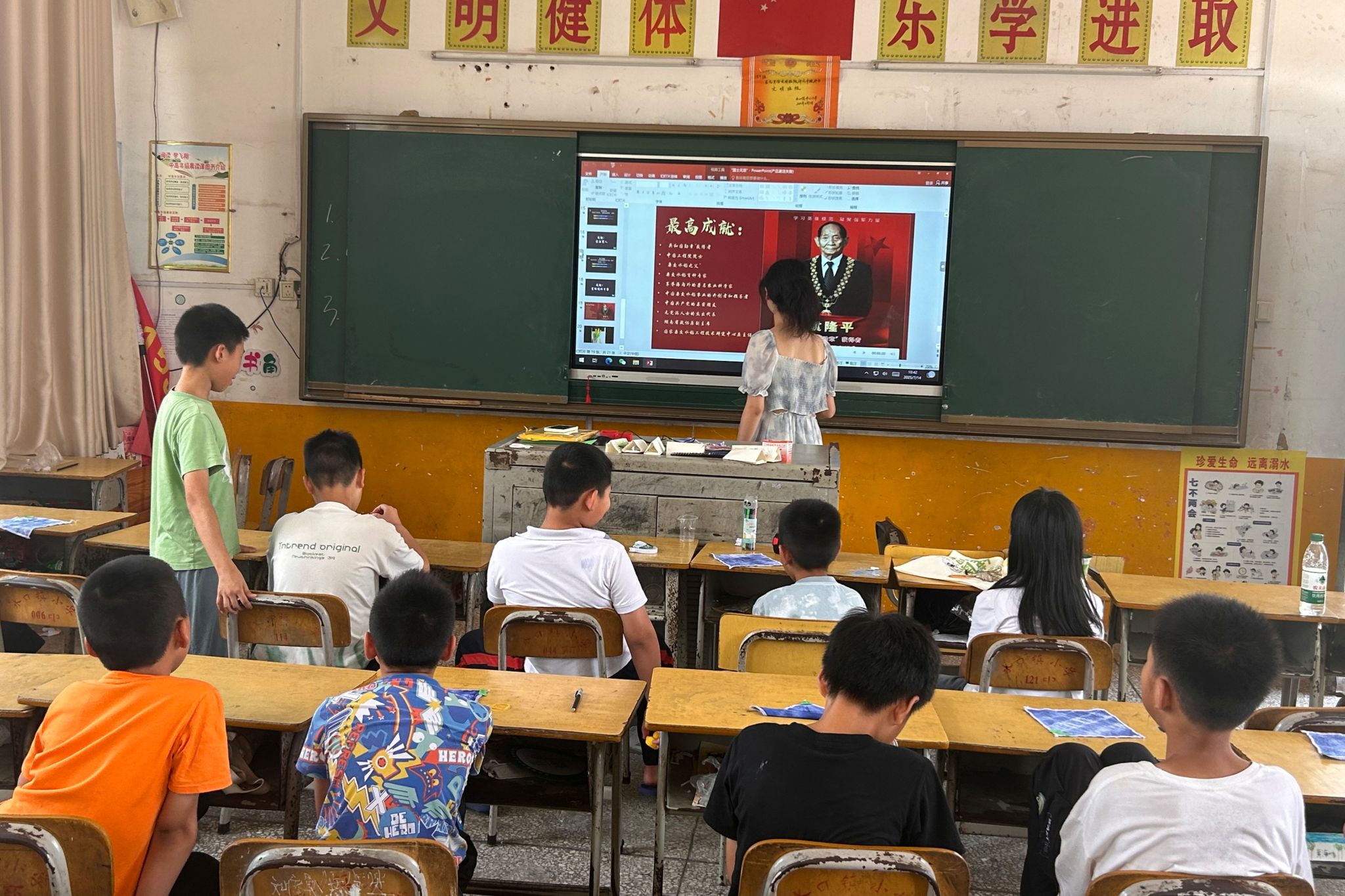 威廉希尔中文网站平台