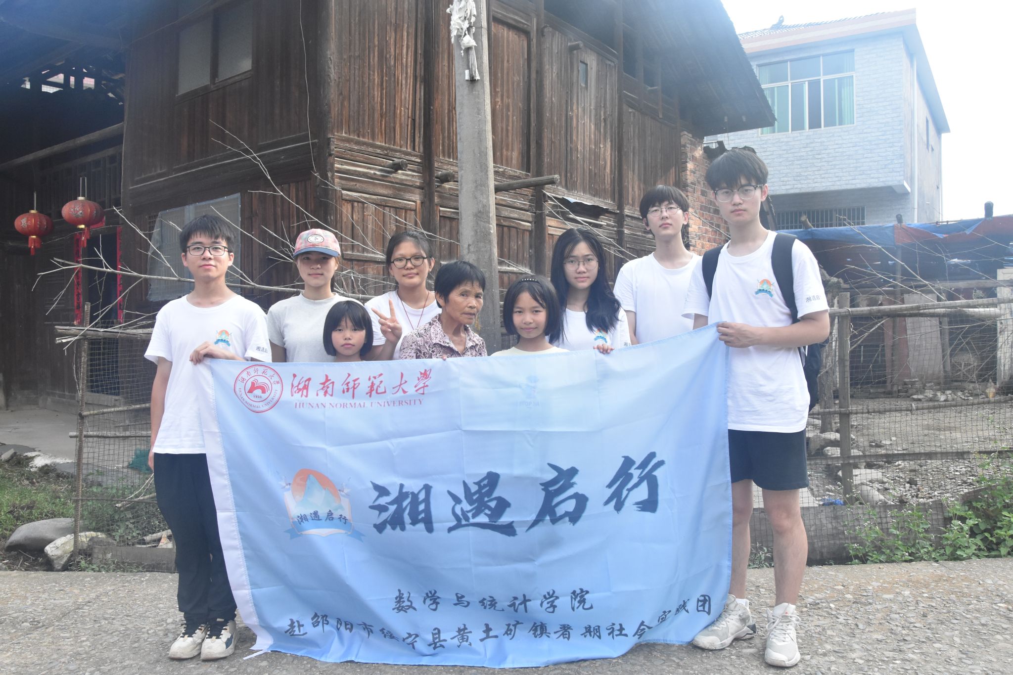 威廉希尔中文网站平台