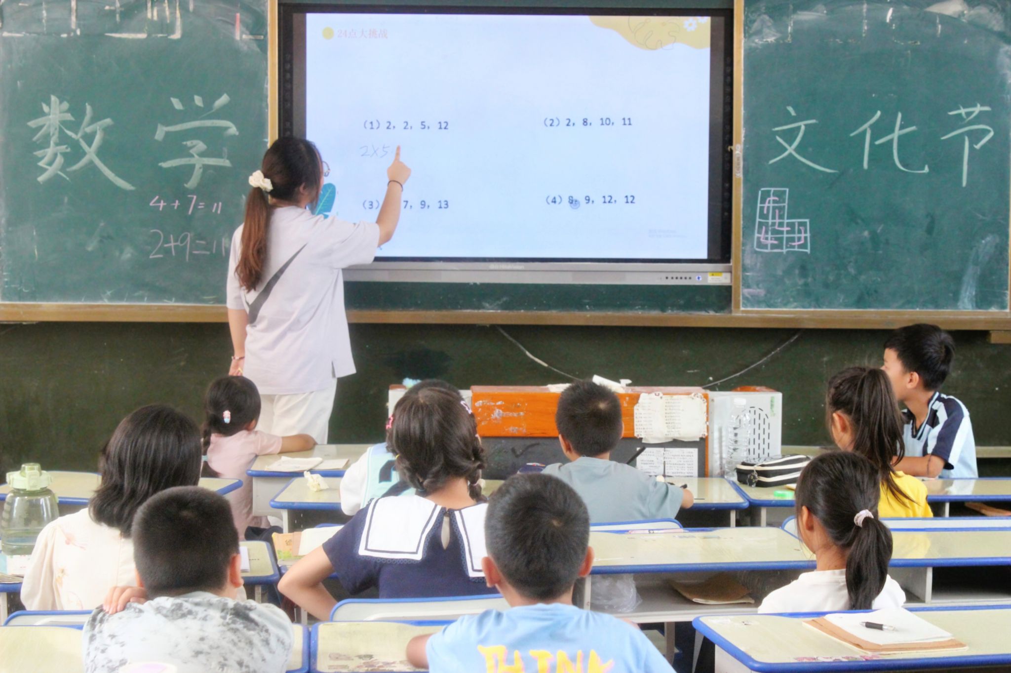 威廉希尔中文网站平台