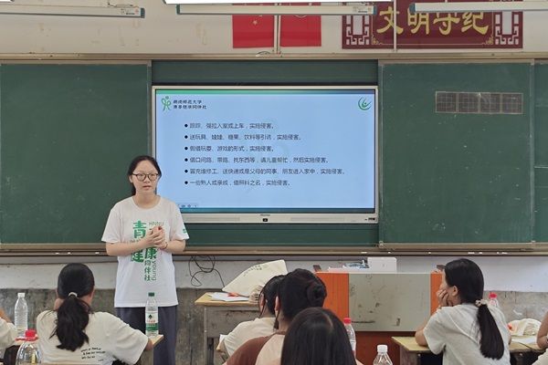 威廉希尔中文网站平台