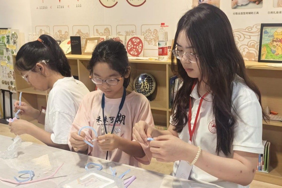 威廉希尔中文网站平台