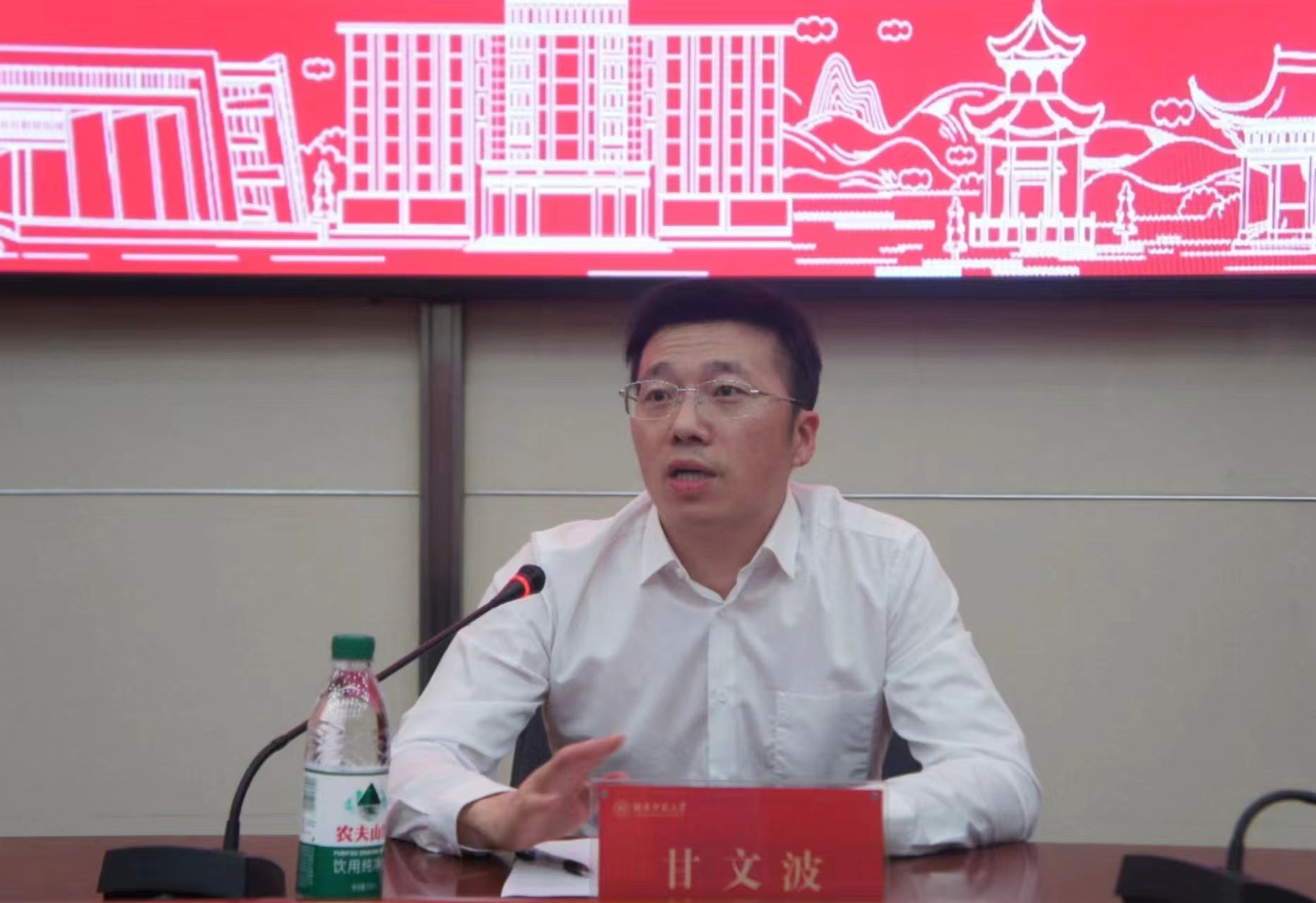 威廉希尔中文网站平台