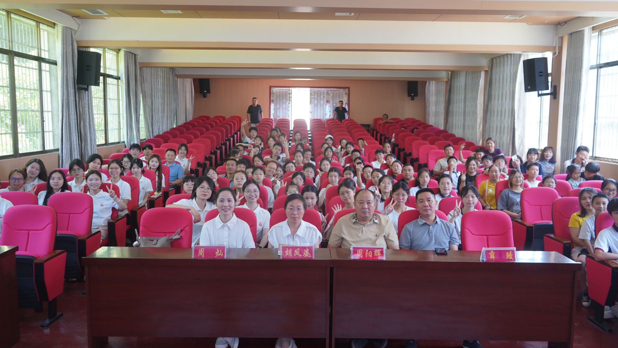 威廉希尔中文网站平台