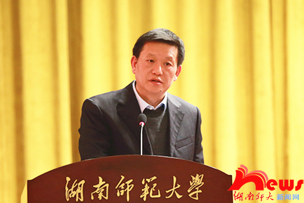 威廉希尔中文网站平台