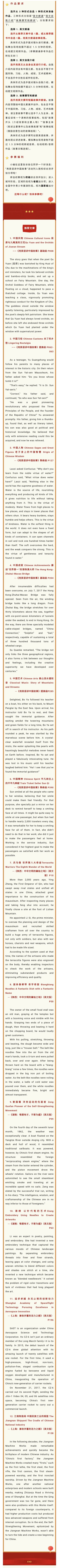 威廉希尔中文网站平台