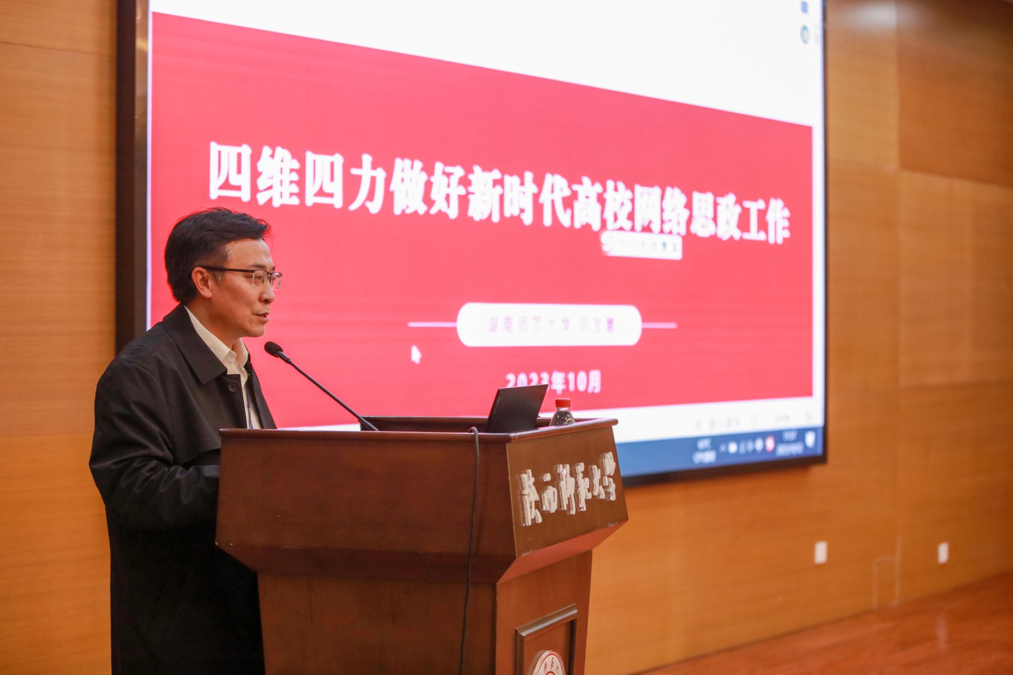 威廉希尔中文网站平台