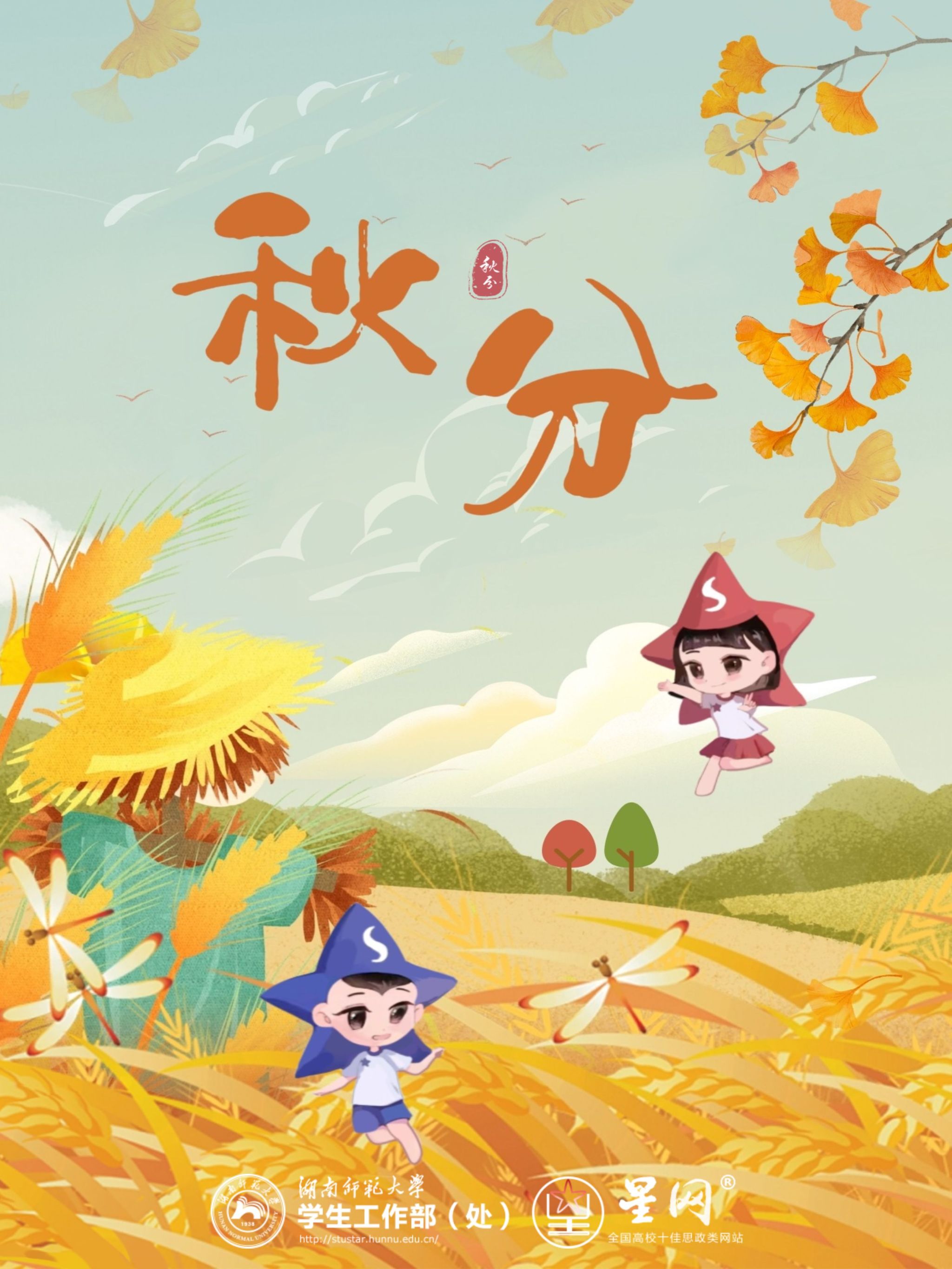 威廉希尔中文网站平台