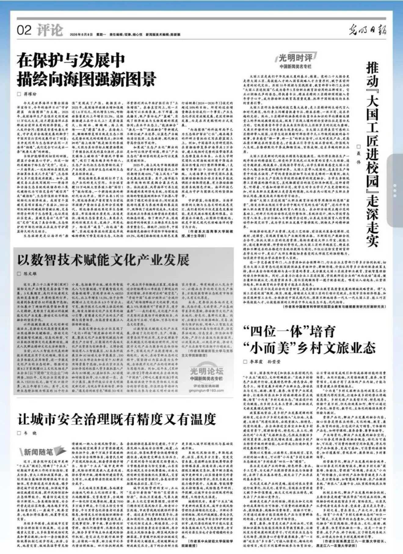 威廉希尔中文网站平台
