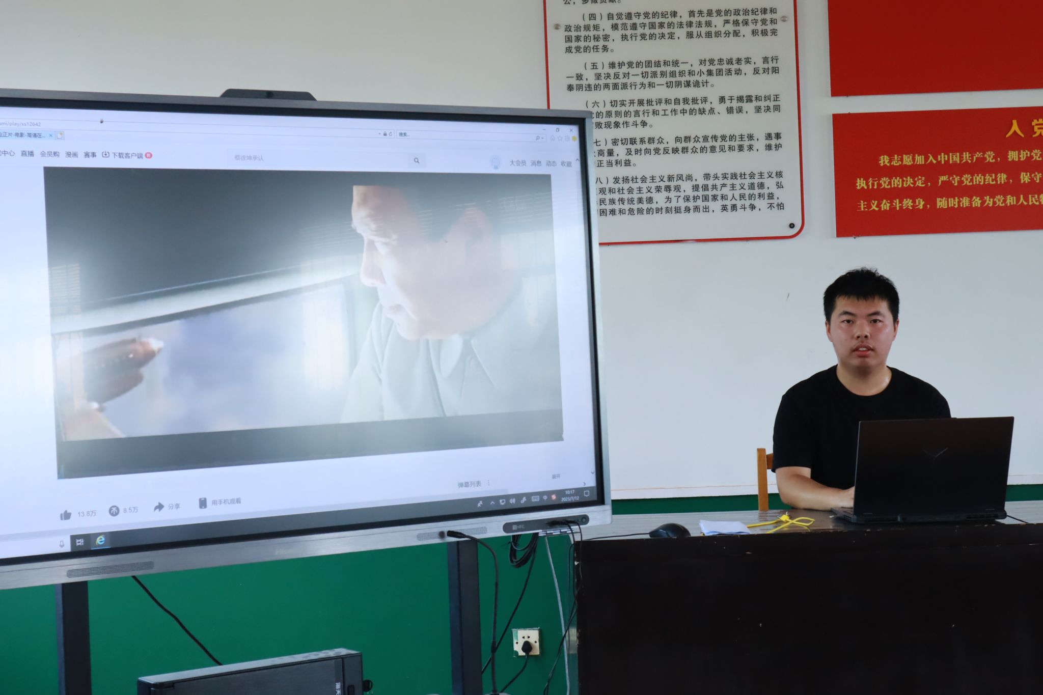 威廉希尔中文网站平台