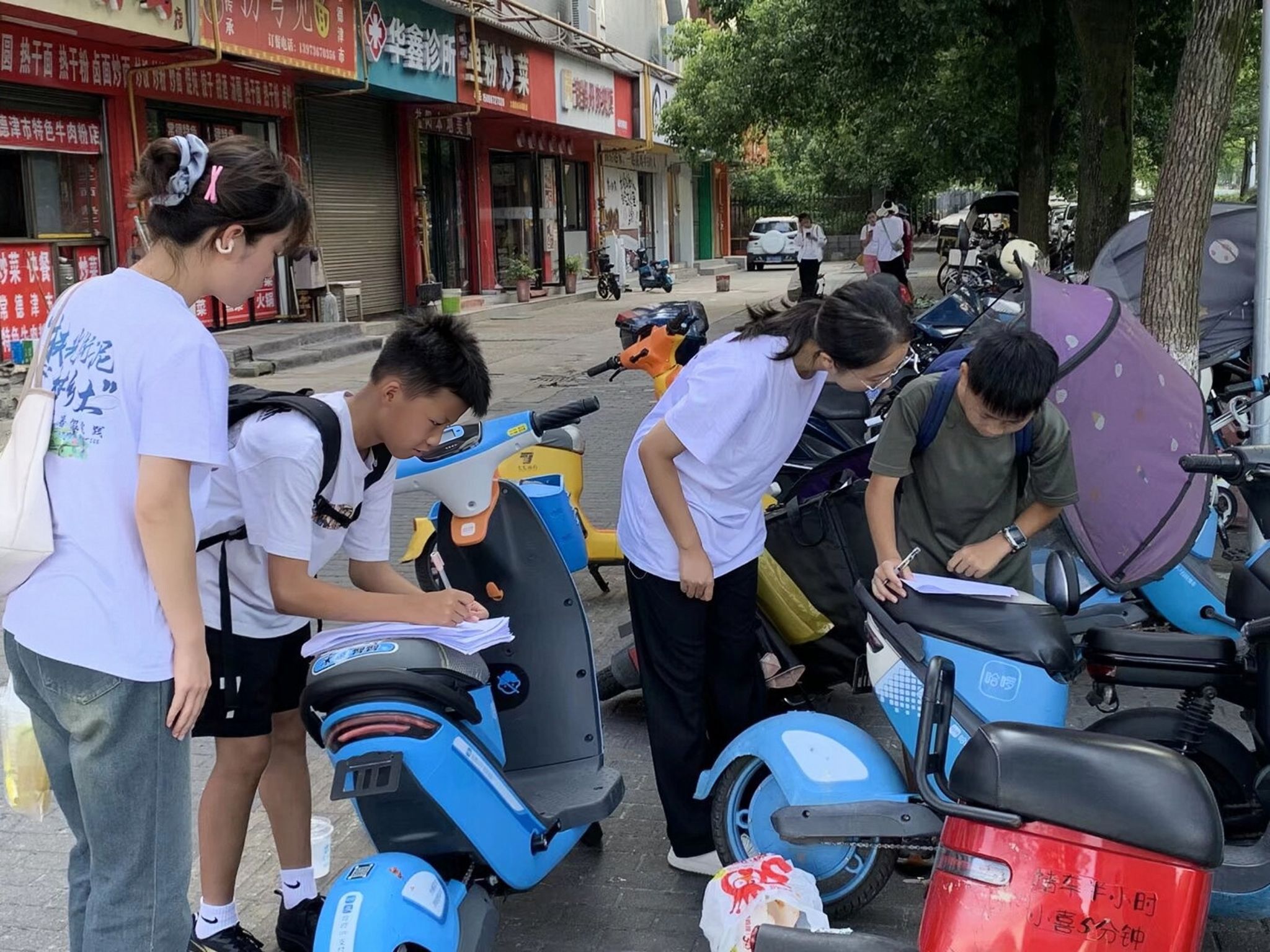 威廉希尔中文网站平台