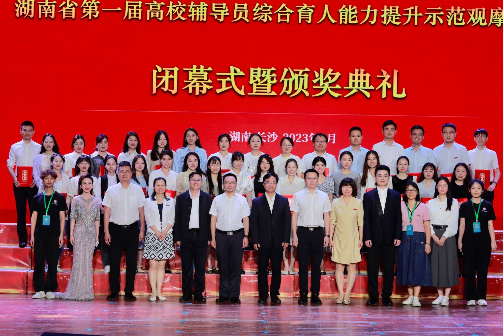 威廉希尔中文网站平台