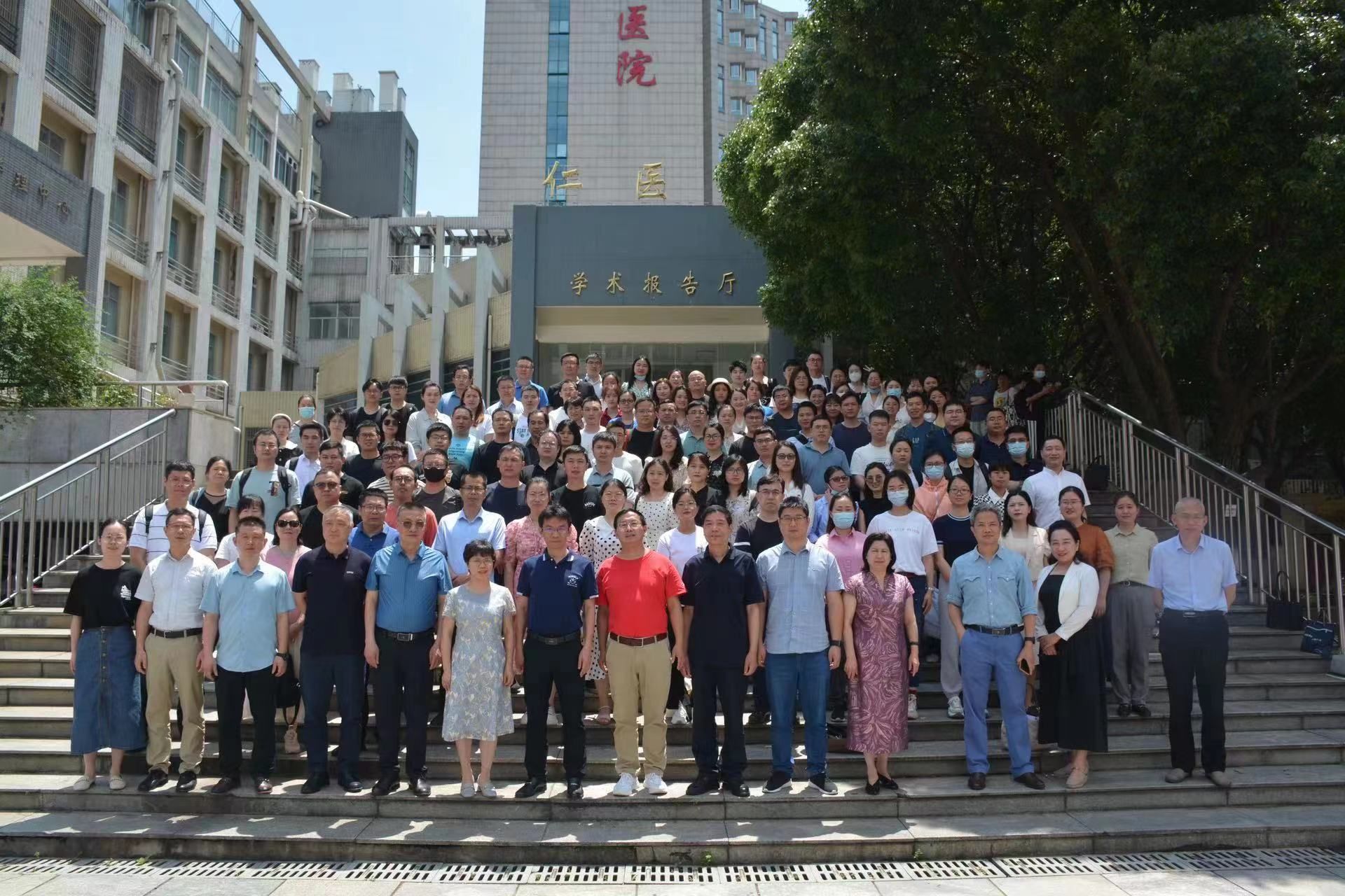 威廉希尔中文网站平台