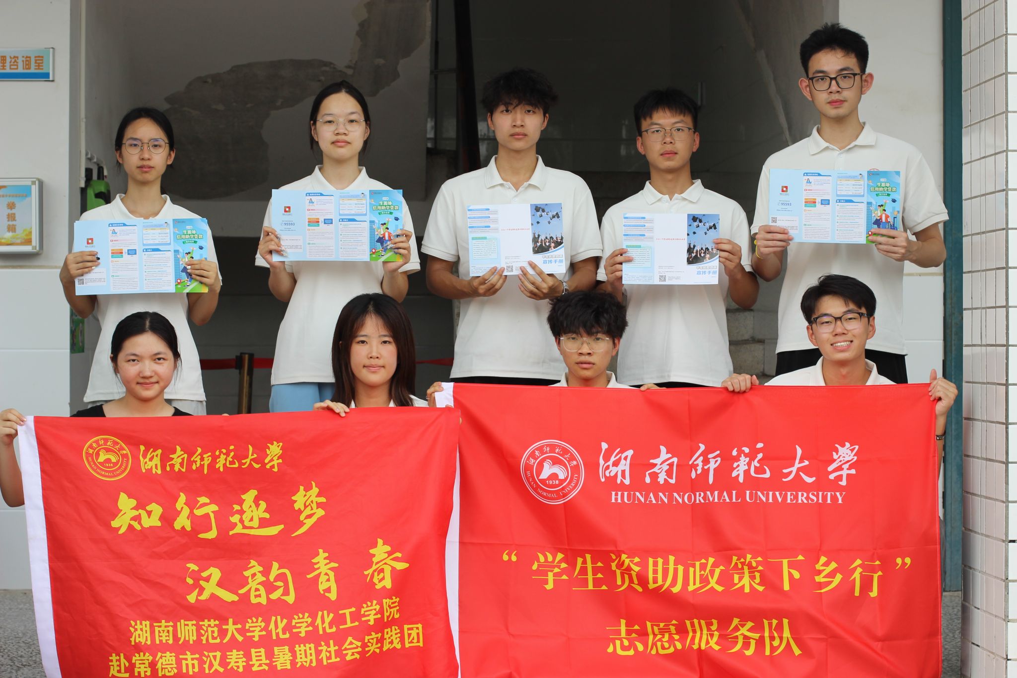 威廉希尔中文网站平台