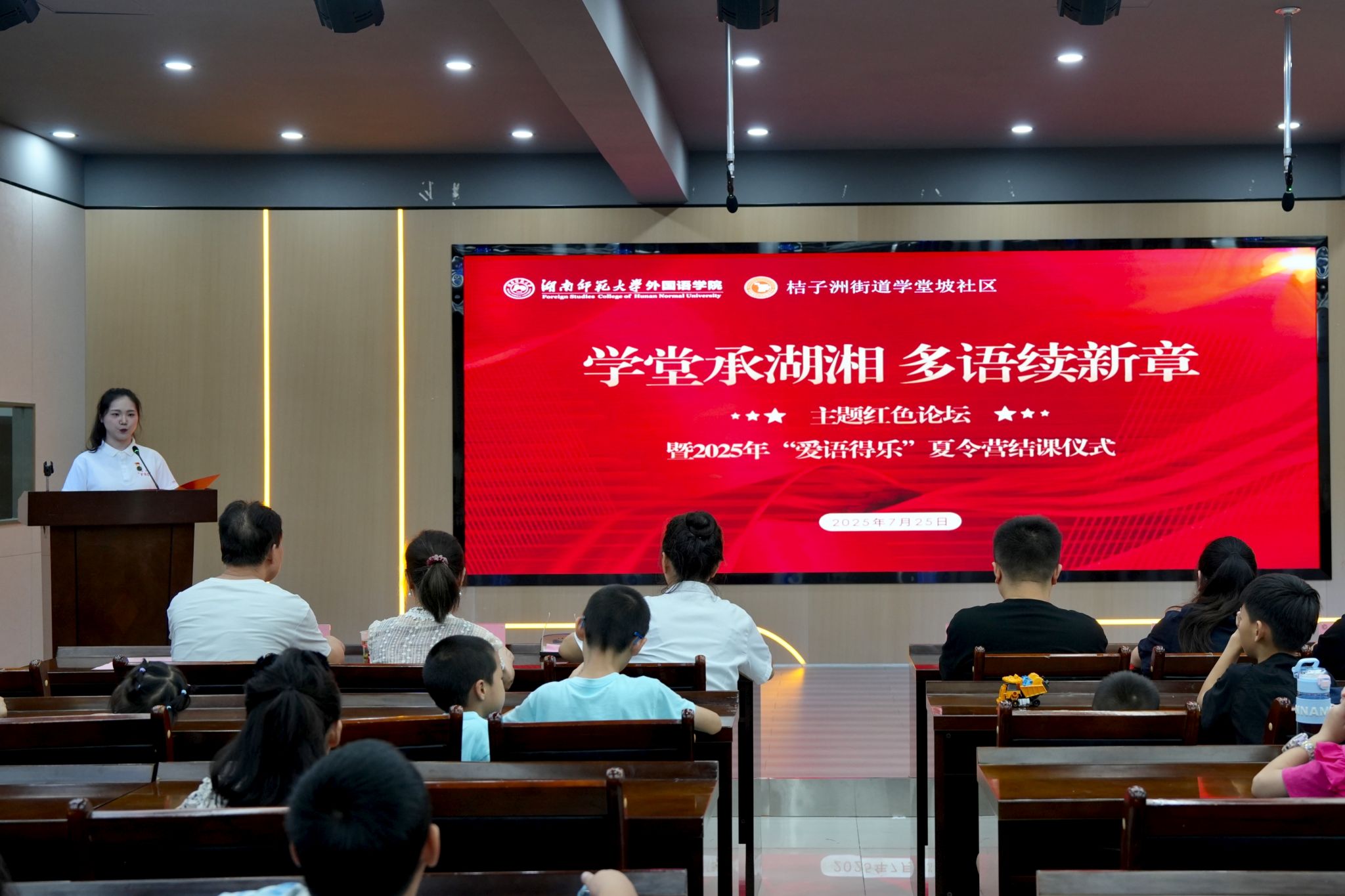 威廉希尔中文网站平台