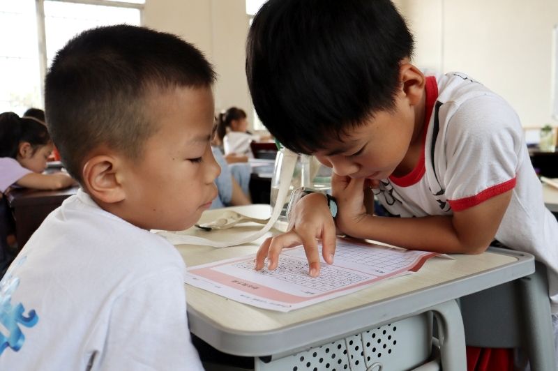 威廉希尔中文网站平台