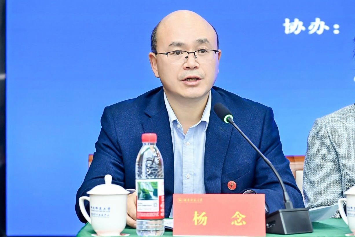 威廉希尔中文网站平台