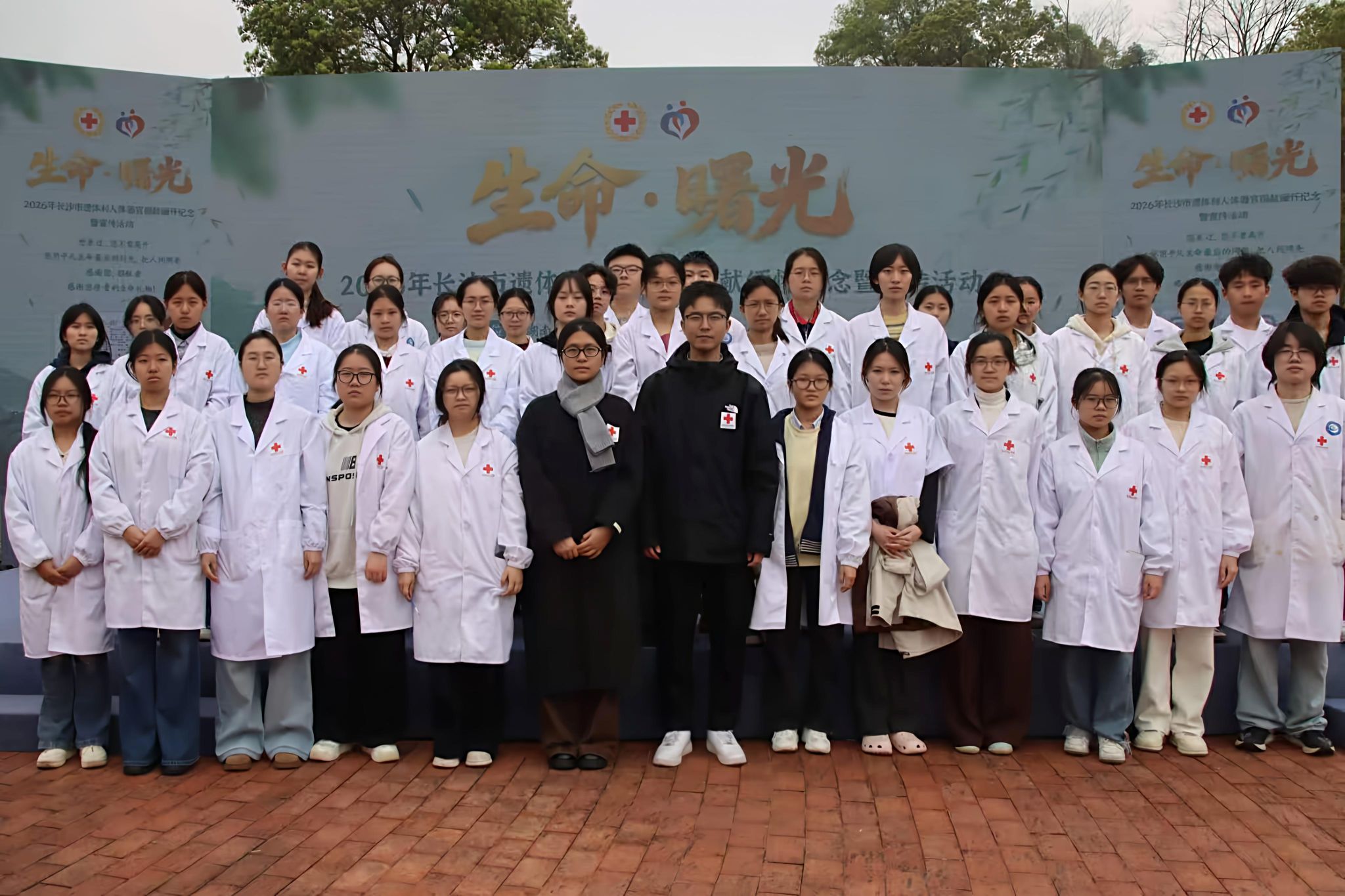 威廉希尔中文网站平台