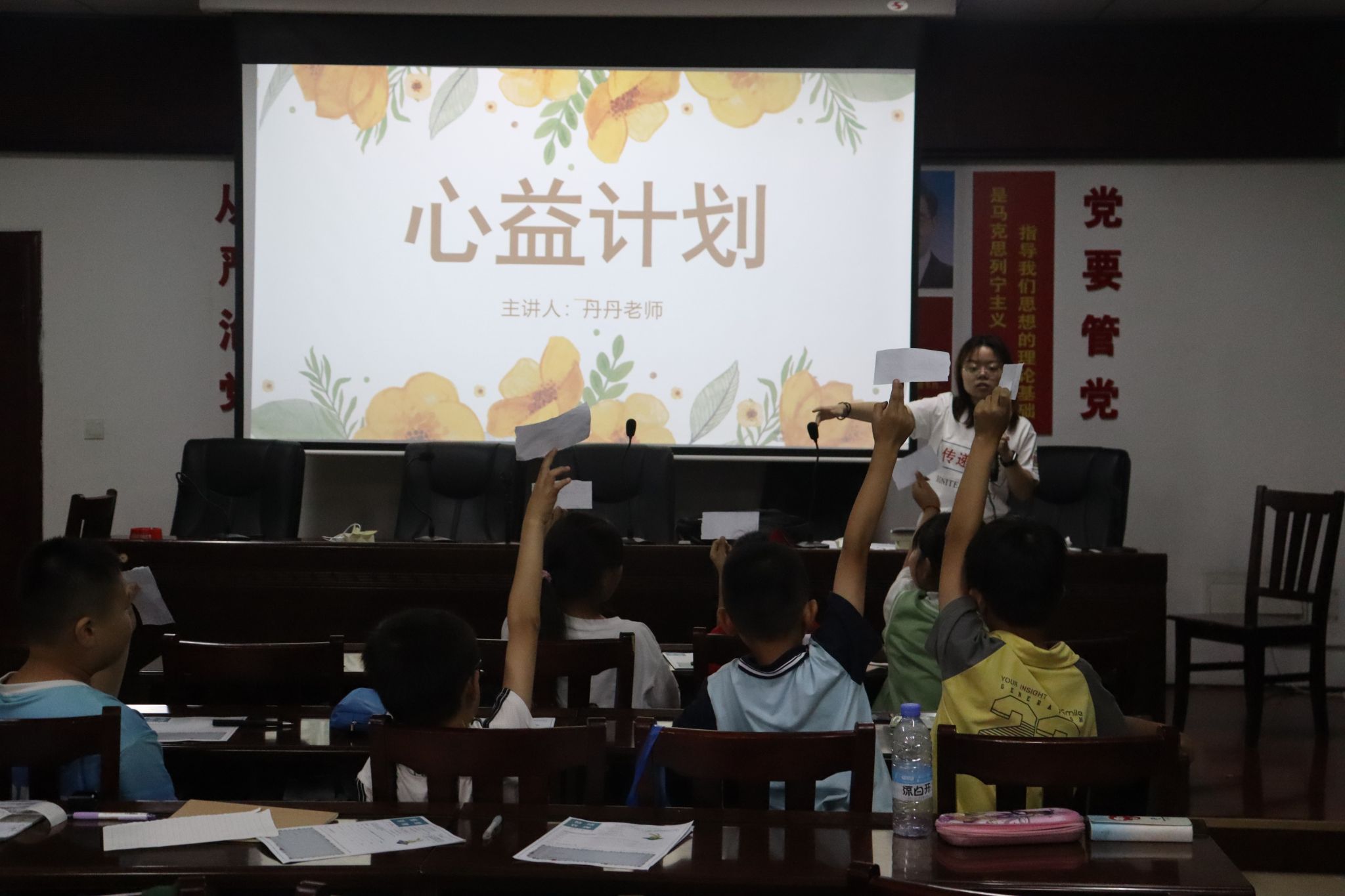 威廉希尔中文网站平台