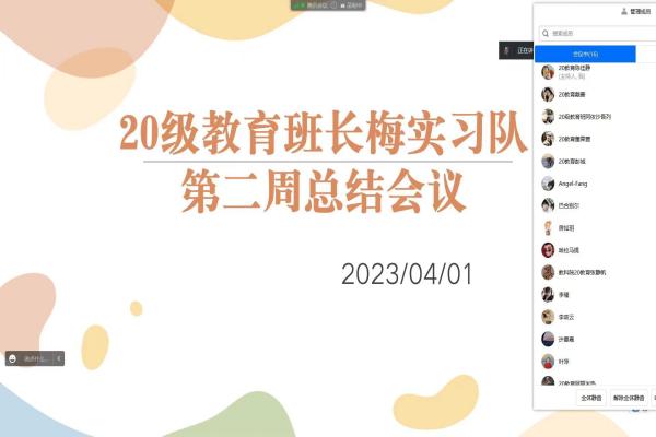 威廉希尔中文网站平台