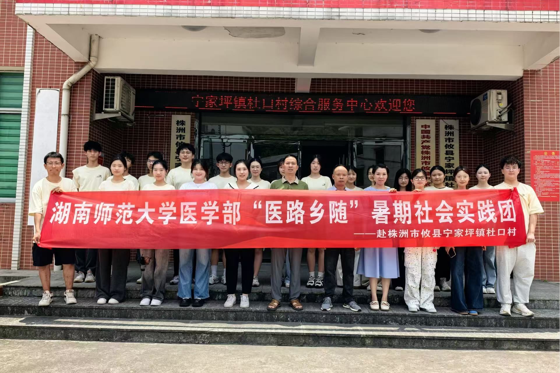 威廉希尔中文网站平台