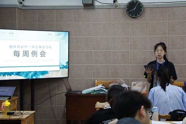 威廉希尔中文网站平台