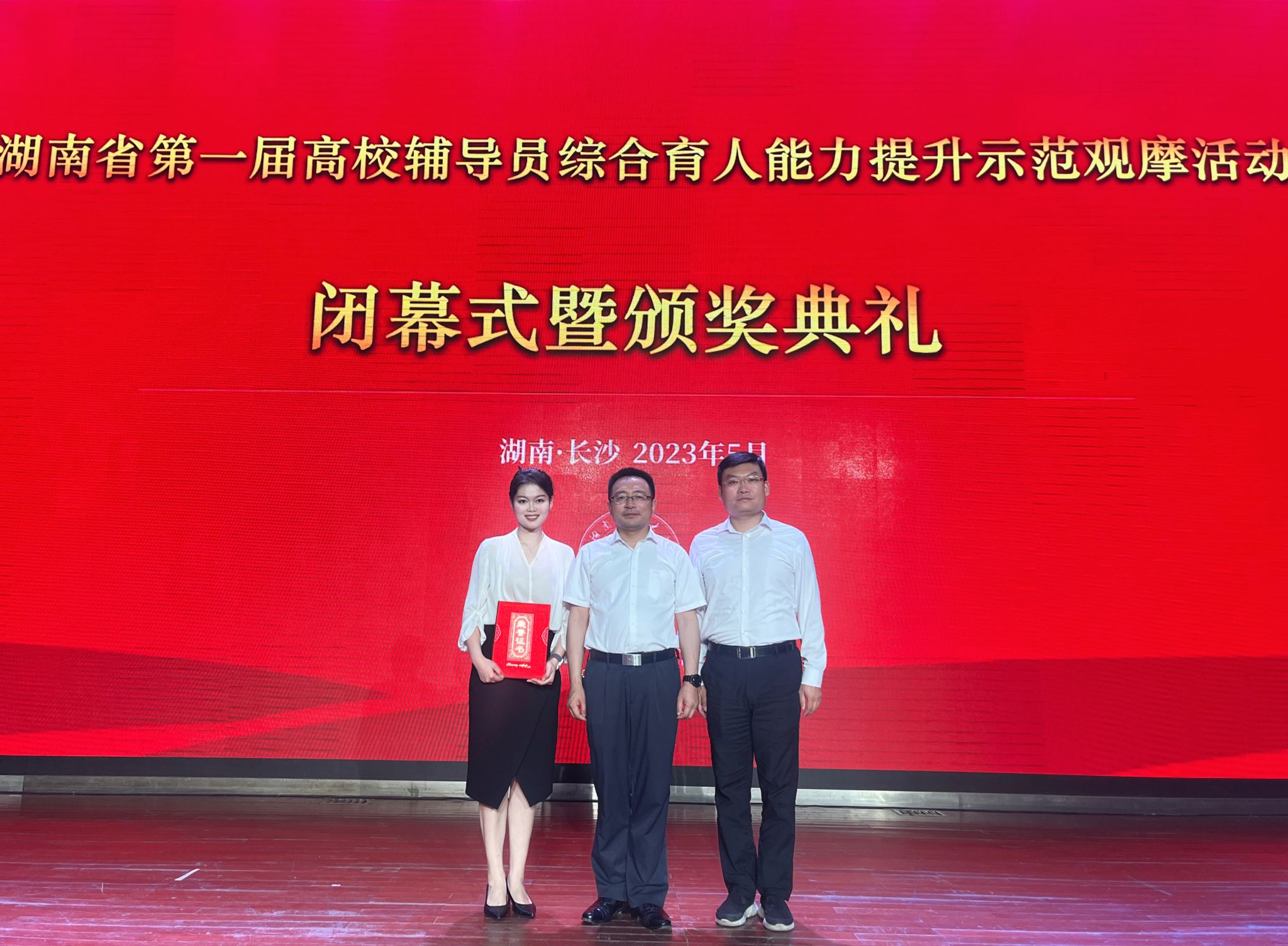 威廉希尔中文网站平台