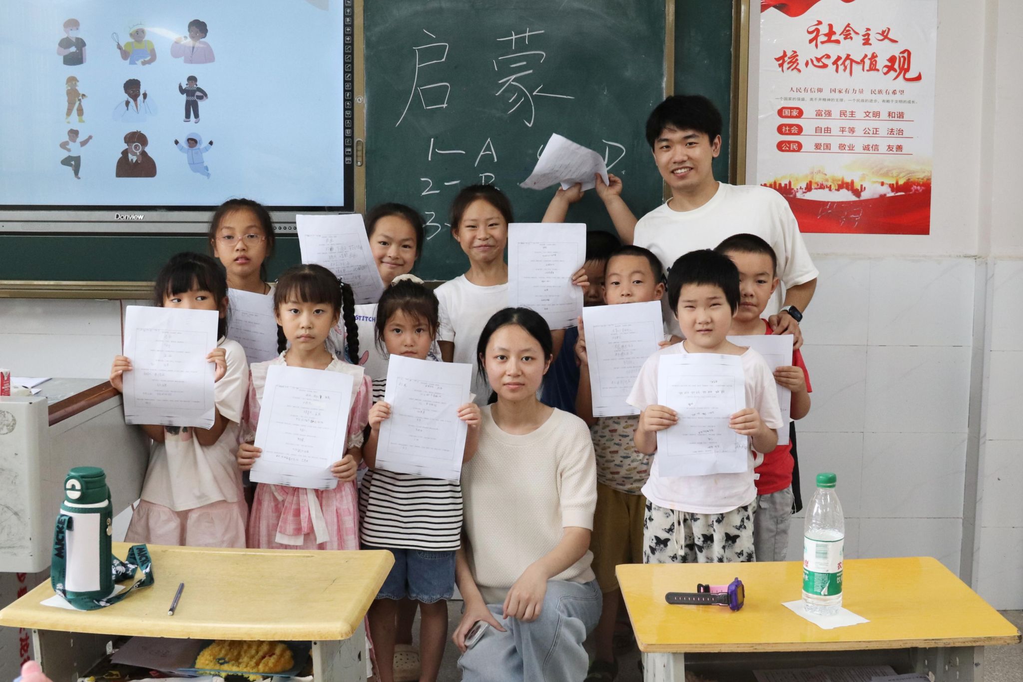 威廉希尔中文网站平台