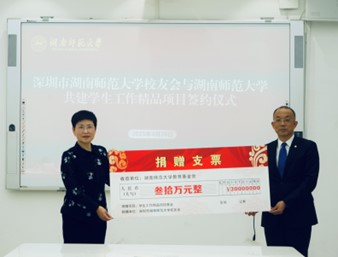 威廉希尔中文网站平台