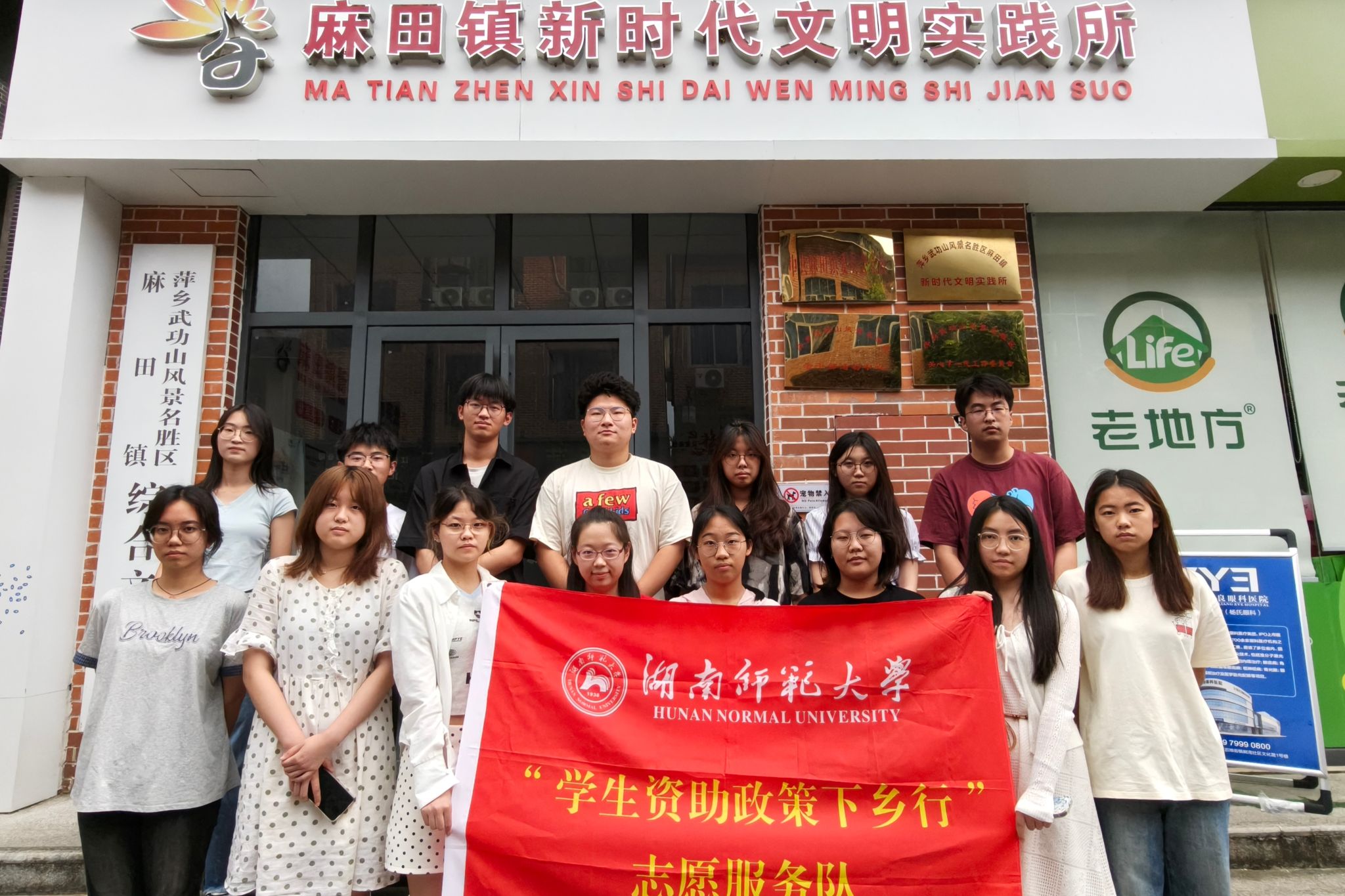 威廉希尔中文网站平台