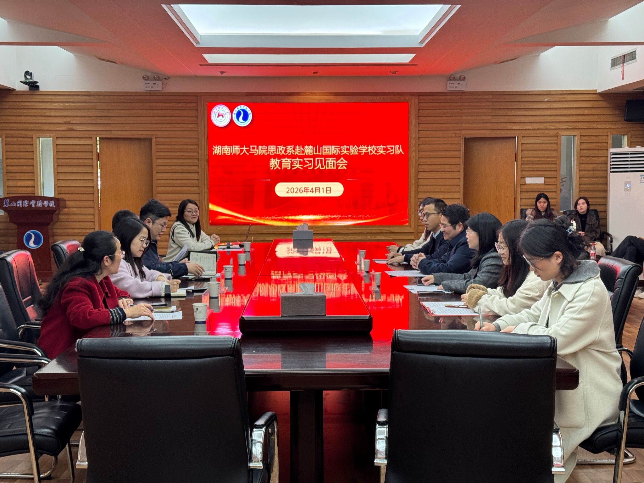 威廉希尔中文网站平台